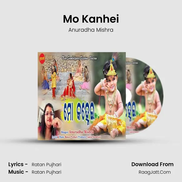 Mo Kanhei - Anuradha Mishra