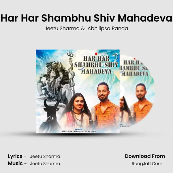 Har Har Shambhu Shiv Mahadeva MP3 Song by Jeetu Sharma Cover