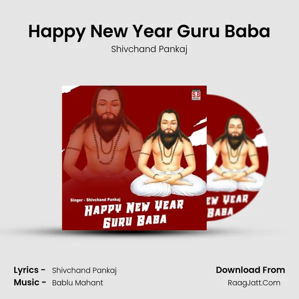Happy New Year Guru Baba mp3 song