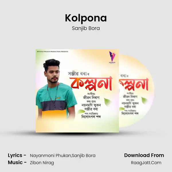 Kolpona MP3 Song by Sanjib Bora Cover