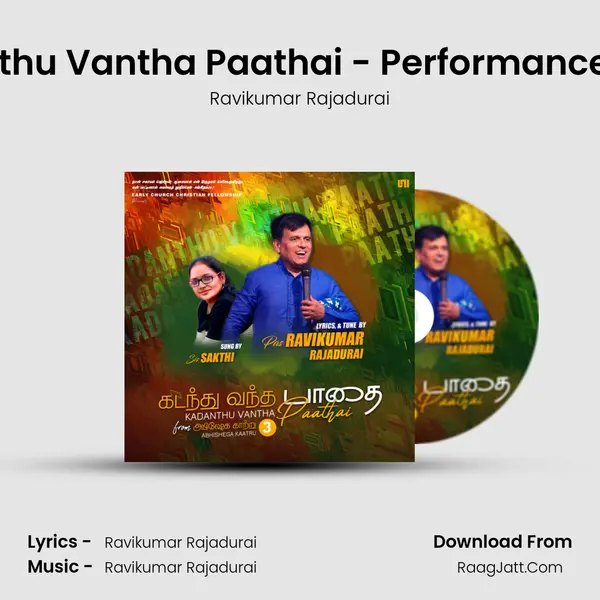 Kadanthu Vantha Paathai - Performance Track MP3 Song by Ravikumar Rajadurai Cover