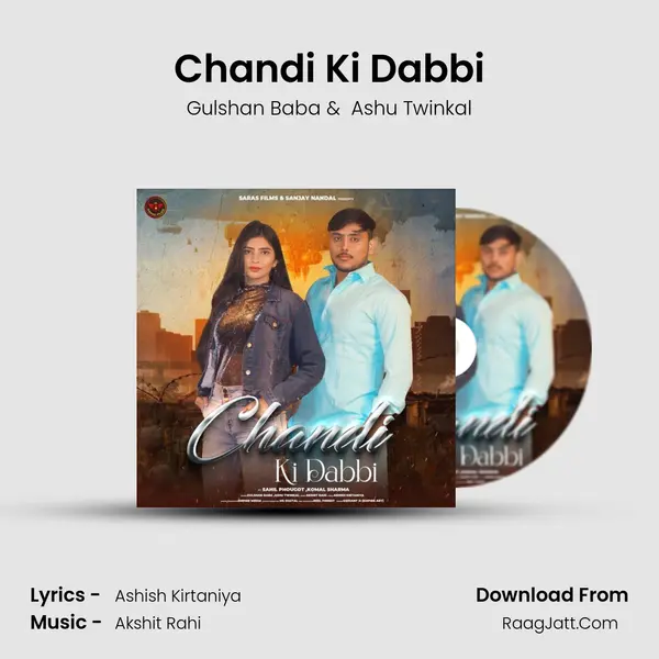 Chandi Ki Dabbi - Gulshan Baba
