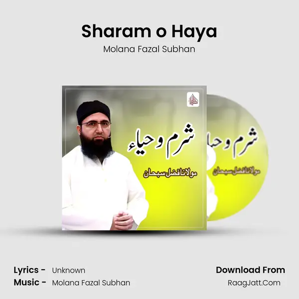 Sharam O Haya - Single - Molana Fazal Subhan