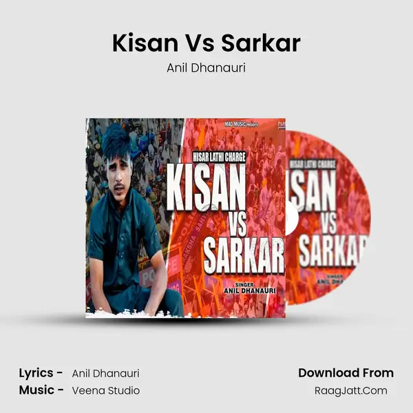 Kisan Vs Sarkar - Anil Dhanauri