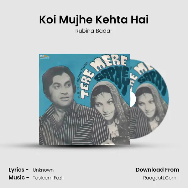 Rubina Badar