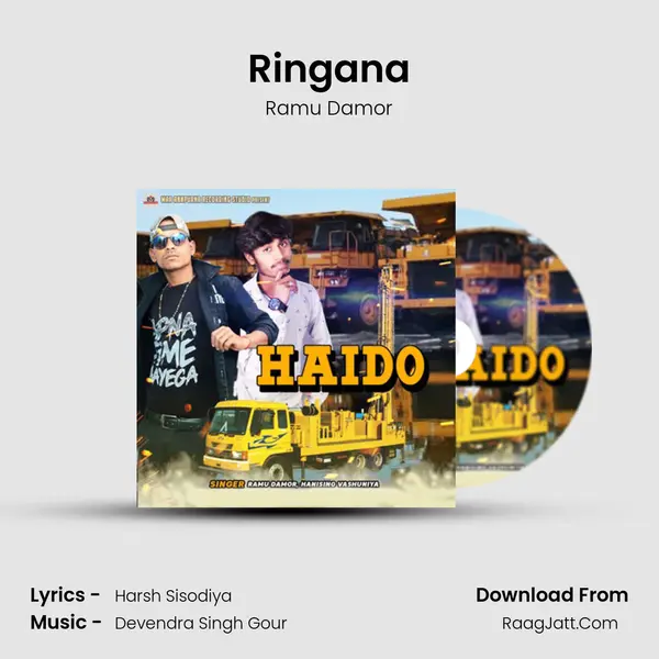 Ringana MP3 Song by Ramu Damor Cover