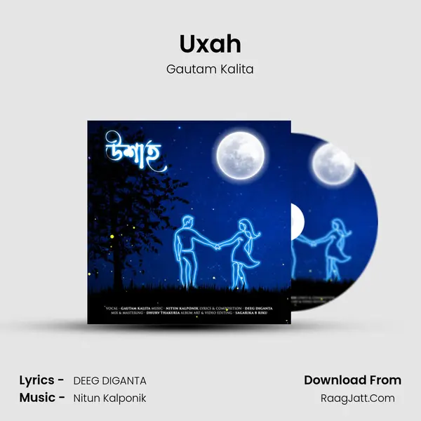Uxah MP3 Song by Gautam Kalita Cover