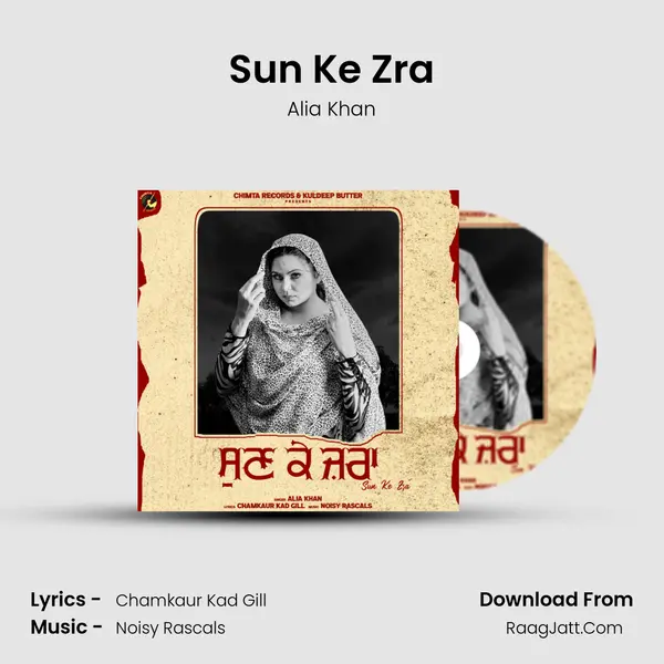 Sun Ke Zra mp3 song