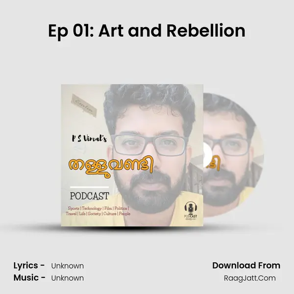 Ep 01: Art and Rebellion MP3 Song by  Cover