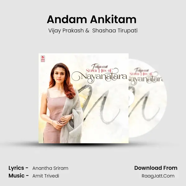 Andam Ankitam (From "Syeraa Narasimha Reddy") Cover