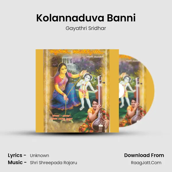 Kolannaduva Banni mp3 song