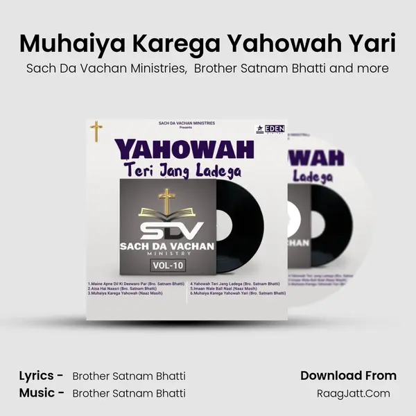 Sach Da Vachan Ministries