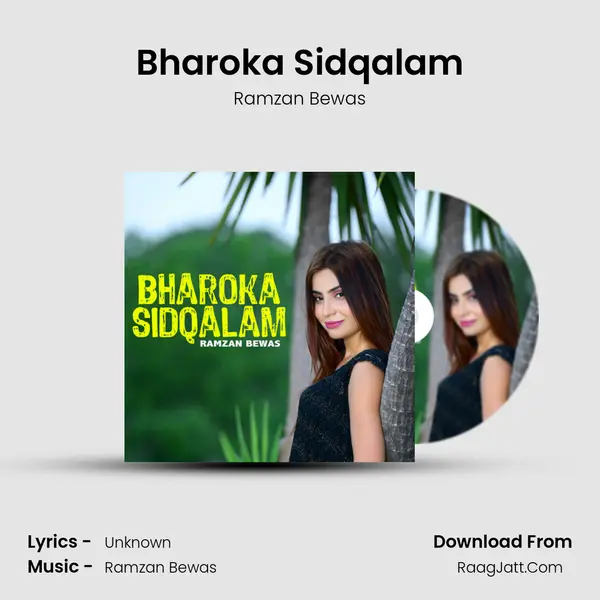 Bharoka Sidqalam mp3 song