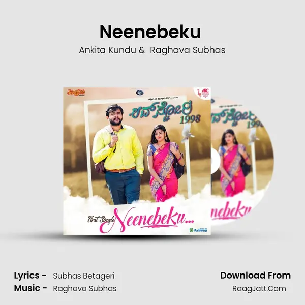 Neenebeku (From Love Story 1998) mp3 song