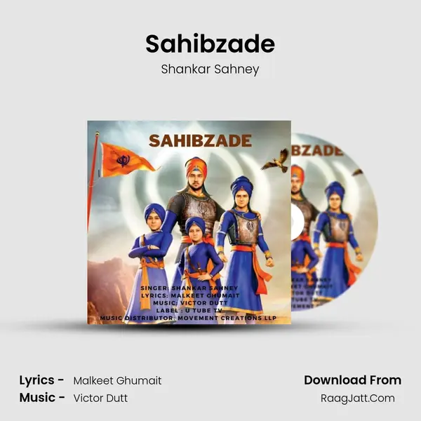 Sahibzade mp3 song