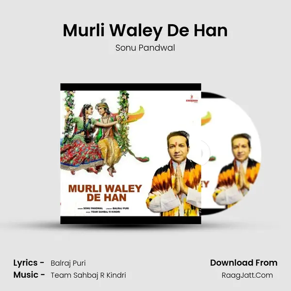 Murli Waley De Han mp3 song