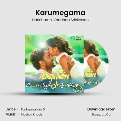 Karumegama mp3 song