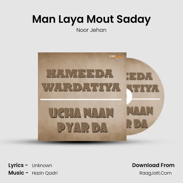 Man Laya Mout Saday MP3 Song by Noor Jehan Cover