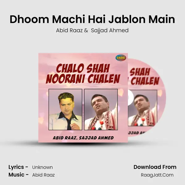 Dhoom Machi Hai Jablon Main mp3 song
