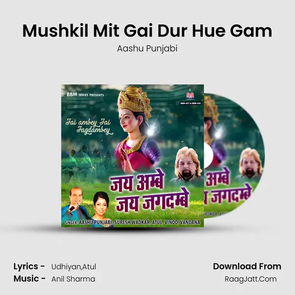 Mushkil Mit Gai Dur Hue Gam MP3 Song by Aashu Punjabi Cover