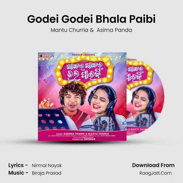 Godei Godei Bhala Paibi MP3 Song by Mantu Churria Cover