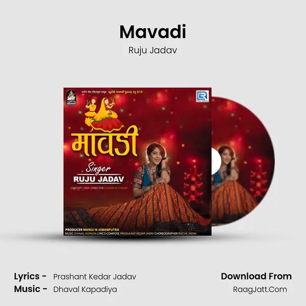 Mavadi mp3 song