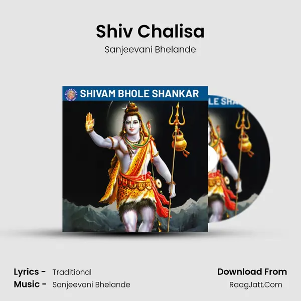 Shiv Chalisa Cover