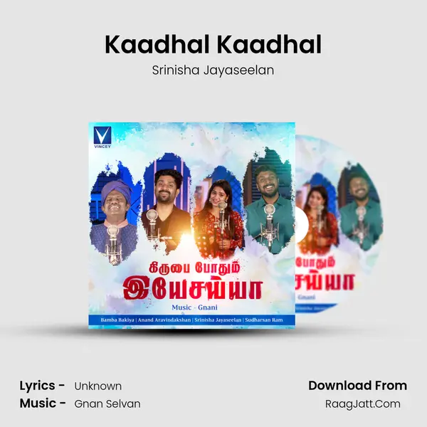 Kaadhal Kaadhal MP3 Song by Srinisha Jayaseelan Cover