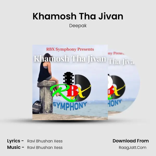 Khamosh Tha Jivan Cover