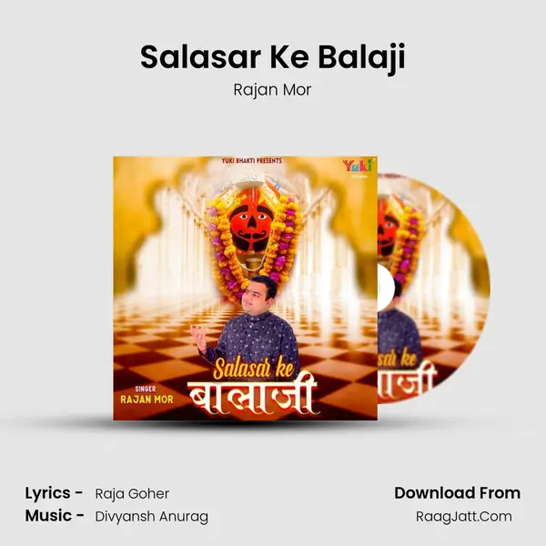 Salasar Ke Balaji mp3 song