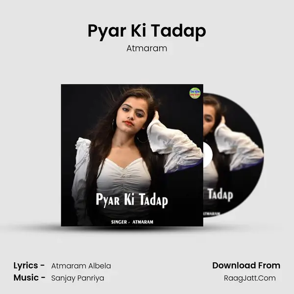 Pyar Ki Tadap MP3 Song by Atmaram Cover