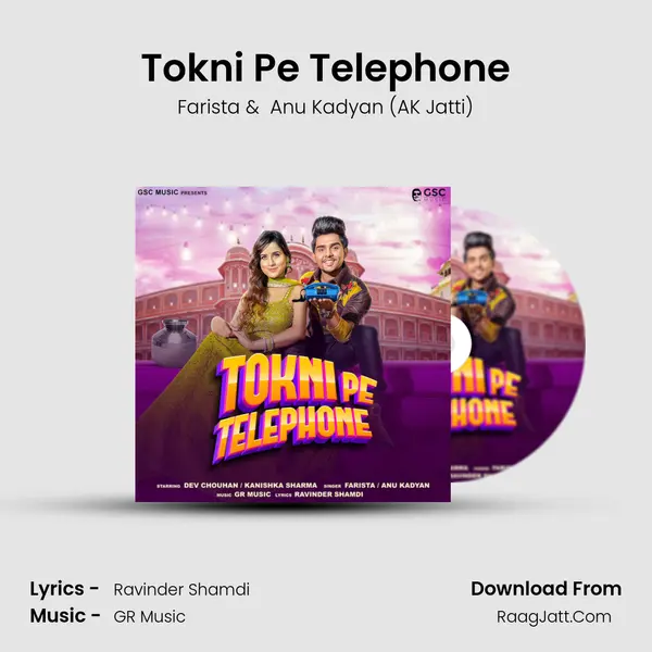 Tokni Pe Telephone mp3 song
