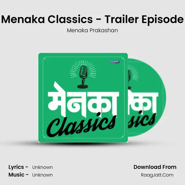 Menaka Classics - Trailer Episode MP3 Song by Menaka Prakashan Cover