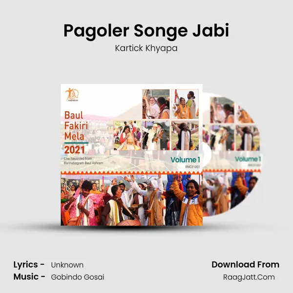 Pagoler Songe Jabi MP3 Song by Kartick Khyapa Cover