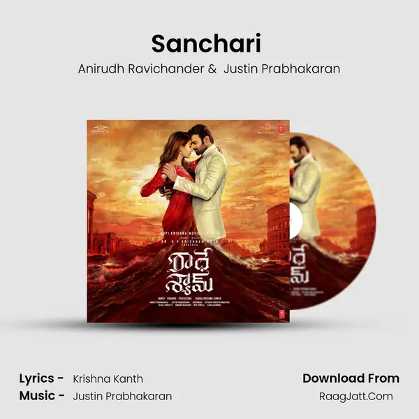 Sanchari (Telugu) MP3 Song by Anirudh Ravichander Cover