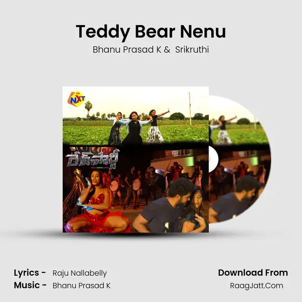 Teddy Bear Nenu MP3 Song by Bhanu Prasad K Cover