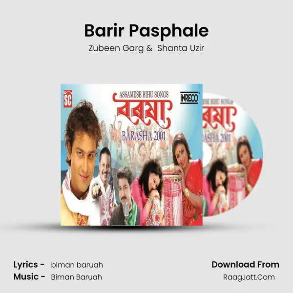 Barir Pasphale MP3 Song by Zubeen Garg Cover