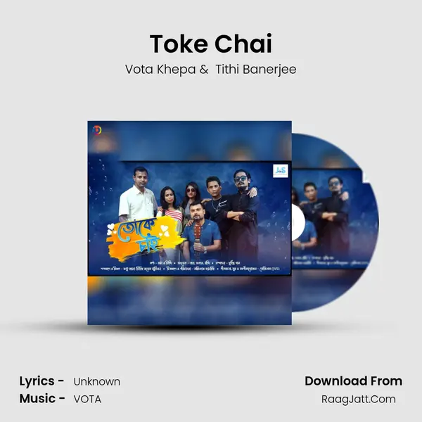 Toke Chai - Single - Vota Khepa