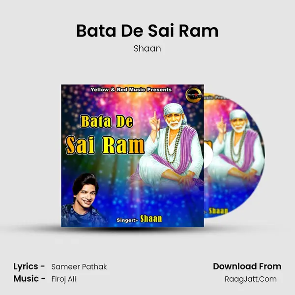 Bata De Sai Ram mp3 song