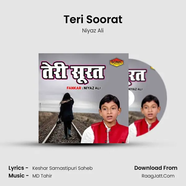 Teri Soorat mp3 song
