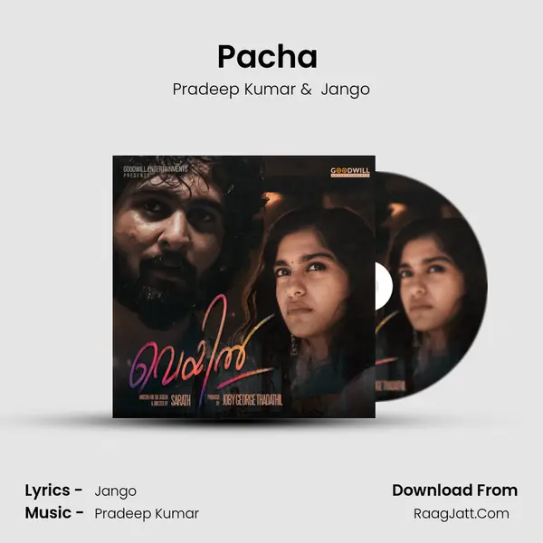 Pacha (Rap Song) MP3 Song by Pradeep Kumar Cover