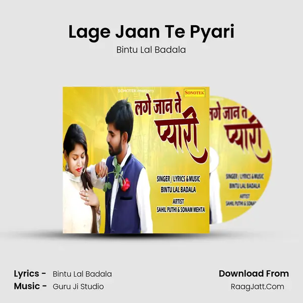 Lage Jaan Te Pyari mp3 song