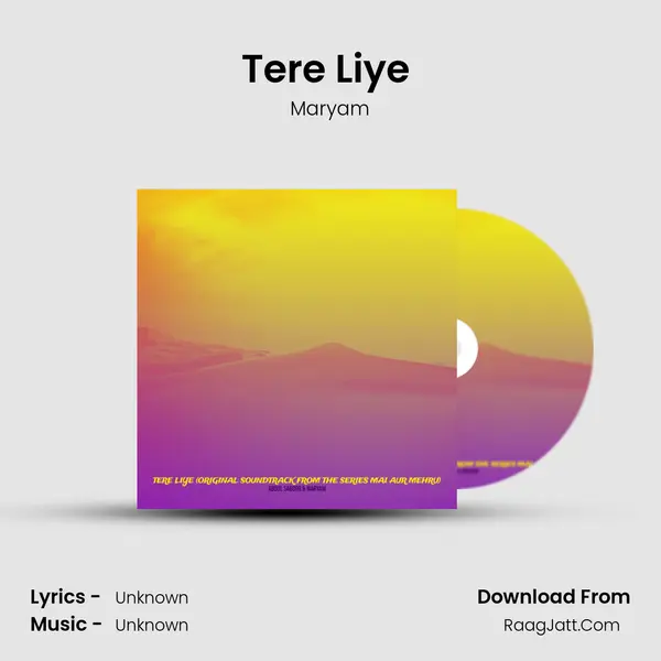 Maryam