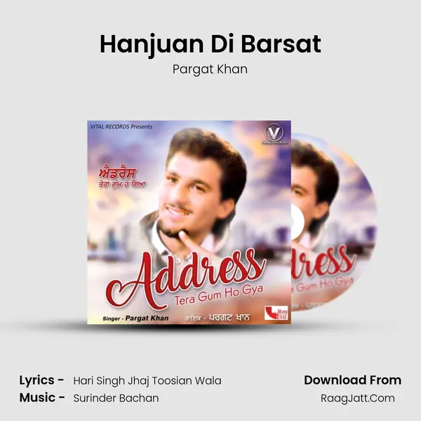 Hanjuan Di Barsat Cover