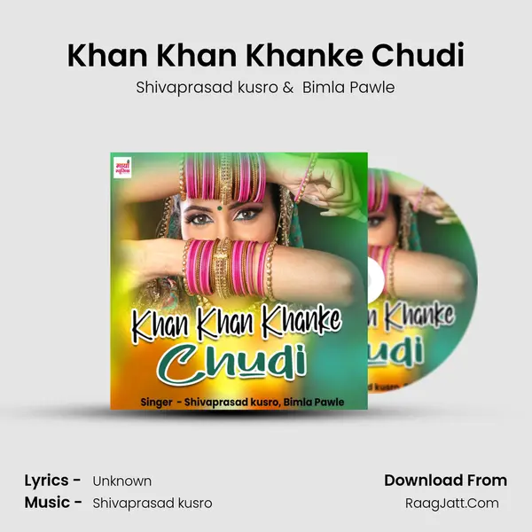 Khan Khan Khanke Chudi MP3 Song by Shivaprasad kusro Cover