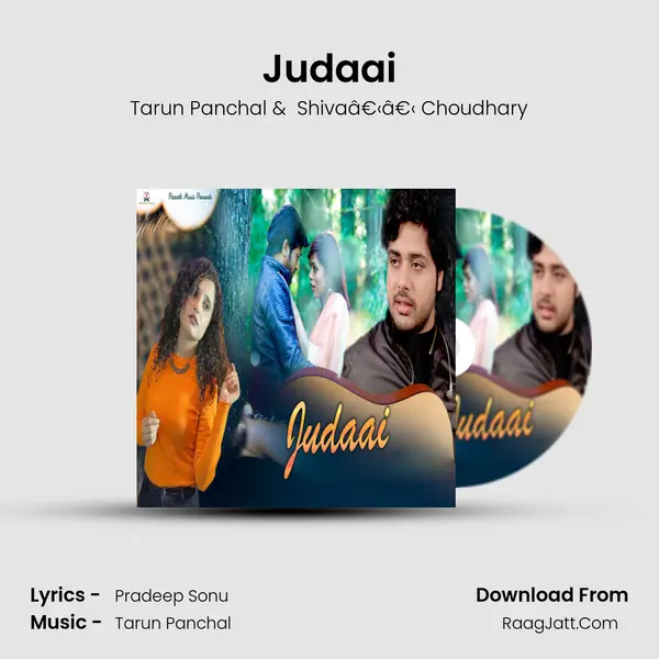 Judaai mp3 song