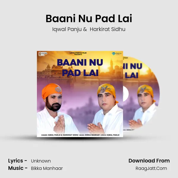 Baani Nu Pad Lai mp3 song