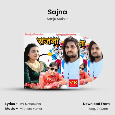 Sajna MP3 Song by Sanju Suthar Cover