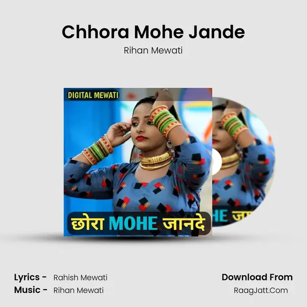 Chhora Mohe Jande MP3 Song by Rihan Mewati Cover