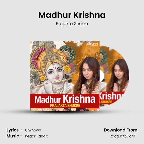 Madhur Krishna MP3 Song by Prajakta Shukre Cover
